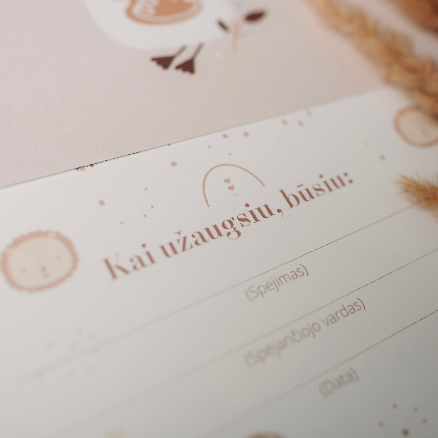 Cards "When I grow up"